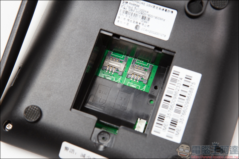 RICHMORE GSM固定無線電話機 RM6588,用手機門號就能當市內電話使用 - 電腦王阿達 RICHMORE GSM固定無線電話機 RM6588,用手機門號就能當市內電話使用 - 電腦王阿達