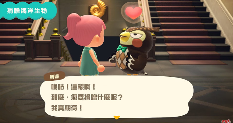 《集合啦!動物森友會》夏季免費更新第一彈即將釋出,潛水、海洋生物、新 NPC 來報到 - 電腦王阿達 《集合啦!動物森友會》夏季免費更新第一彈即將釋出,潛水、海洋生物、新 NPC 來報到 - 電腦王阿達
