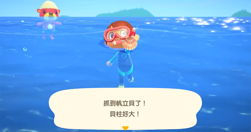 《集合啦!動物森友會》夏季免費更新第一彈即將釋出,潛水、海洋生物、新 NPC 來報到 - 電腦王阿達 《集合啦!動物森友會》夏季免費更新第一彈即將釋出,潛水、海洋生物、新 NPC 來報到 - 電腦王阿達