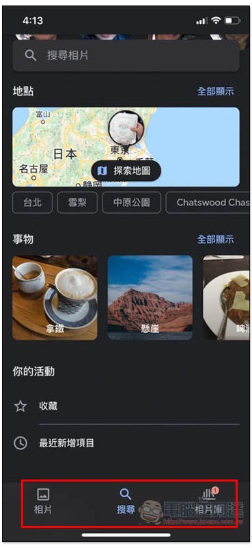 S__68067333 S__68067333