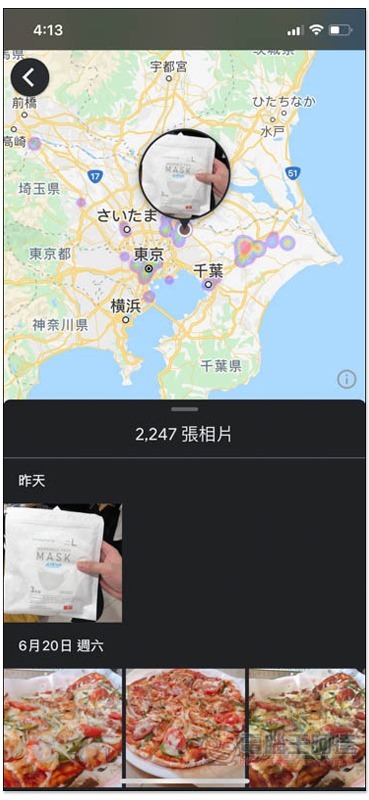S__68067334 S__68067334