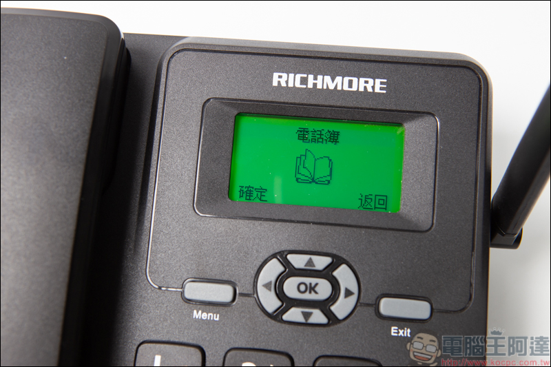 RICHMORE GSM固定無線電話機 RM6588,用手機門號就能當市內電話使用 - 電腦王阿達 RICHMORE GSM固定無線電話機 RM6588,用手機門號就能當市內電話使用 - 電腦王阿達