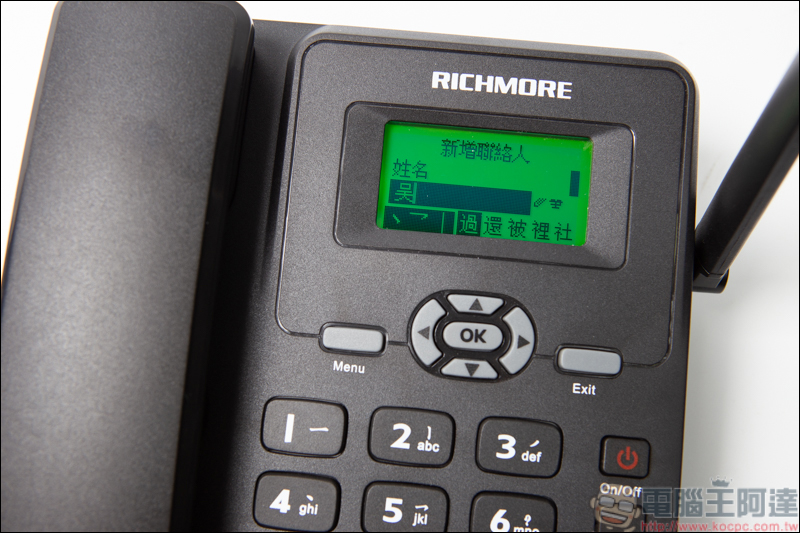 RICHMORE GSM固定無線電話機 RM6588，用手機門號就能當市內電話使用 - 電腦王阿達