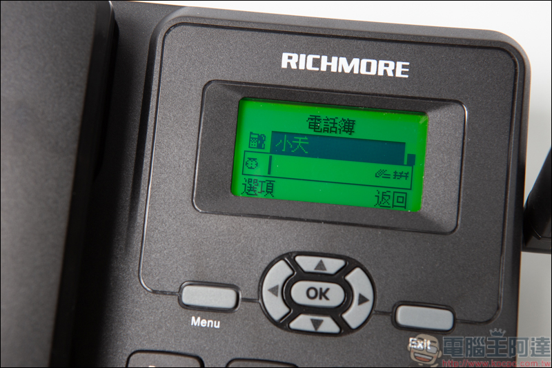 RICHMORE GSM固定無線電話機 RM6588,用手機門號就能當市內電話使用 - 電腦王阿達 RICHMORE GSM固定無線電話機 RM6588,用手機門號就能當市內電話使用 - 電腦王阿達