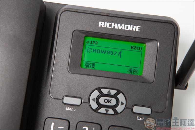 RICHMORE GSM固定無線電話機 RM6588,用手機門號就能當市內電話使用 - 電腦王阿達 RICHMORE GSM固定無線電話機 RM6588,用手機門號就能當市內電話使用 - 電腦王阿達