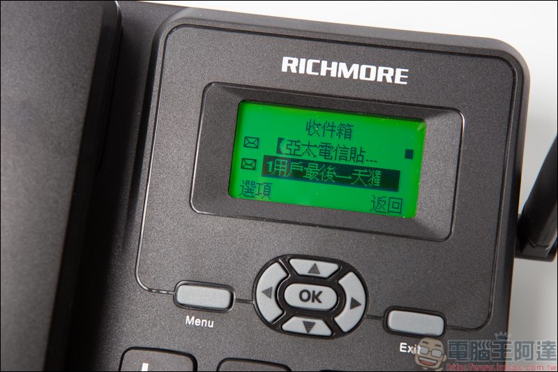 RICHMORE GSM固定無線電話機 RM6588,用手機門號就能當市內電話使用 - 電腦王阿達 RICHMORE GSM固定無線電話機 RM6588,用手機門號就能當市內電話使用 - 電腦王阿達