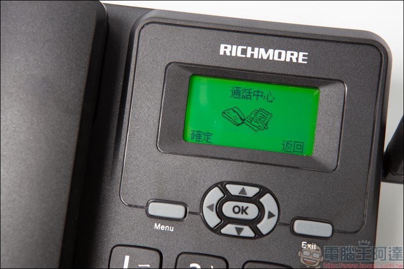 RICHMORE GSM固定無線電話機 RM6588,用手機門號就能當市內電話使用 - 電腦王阿達 RICHMORE GSM固定無線電話機 RM6588,用手機門號就能當市內電話使用 - 電腦王阿達