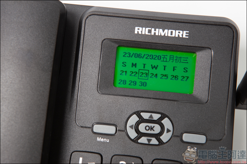 RICHMORE GSM固定無線電話機 RM6588,用手機門號就能當市內電話使用 - 電腦王阿達 RICHMORE GSM固定無線電話機 RM6588,用手機門號就能當市內電話使用 - 電腦王阿達