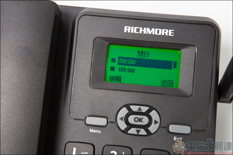 RICHMORE GSM固定無線電話機 RM6588,用手機門號就能當市內電話使用 - 電腦王阿達 RICHMORE GSM固定無線電話機 RM6588,用手機門號就能當市內電話使用 - 電腦王阿達