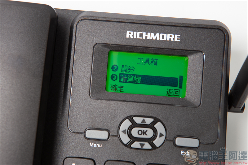RICHMORE GSM固定無線電話機 RM6588,用手機門號就能當市內電話使用 - 電腦王阿達 RICHMORE GSM固定無線電話機 RM6588,用手機門號就能當市內電話使用 - 電腦王阿達
