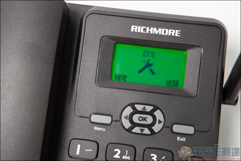 RICHMORE GSM固定無線電話機 RM6588,用手機門號就能當市內電話使用 - 電腦王阿達 RICHMORE GSM固定無線電話機 RM6588,用手機門號就能當市內電話使用 - 電腦王阿達