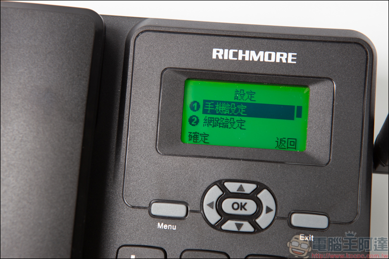 RICHMORE GSM固定無線電話機 RM6588,用手機門號就能當市內電話使用 - 電腦王阿達 RICHMORE GSM固定無線電話機 RM6588,用手機門號就能當市內電話使用 - 電腦王阿達