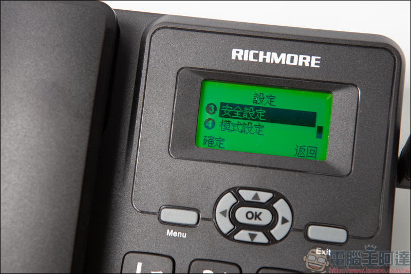 RICHMORE GSM固定無線電話機 RM6588，用手機門號就能當市內電話使用 - 電腦王阿達