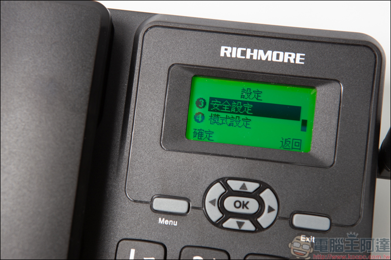 RICHMORE GSM固定無線電話機 RM6588,用手機門號就能當市內電話使用 - 電腦王阿達 RICHMORE GSM固定無線電話機 RM6588,用手機門號就能當市內電話使用 - 電腦王阿達