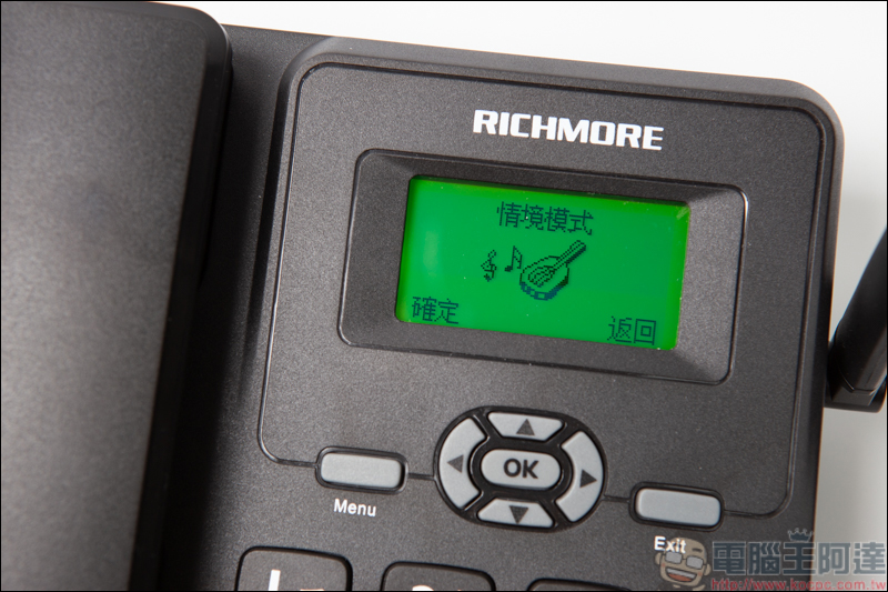RICHMORE GSM固定無線電話機 RM6588,用手機門號就能當市內電話使用 - 電腦王阿達 RICHMORE GSM固定無線電話機 RM6588,用手機門號就能當市內電話使用 - 電腦王阿達