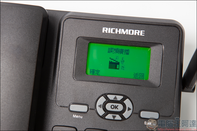 RICHMORE GSM固定無線電話機 RM6588,用手機門號就能當市內電話使用 - 電腦王阿達 RICHMORE GSM固定無線電話機 RM6588,用手機門號就能當市內電話使用 - 電腦王阿達