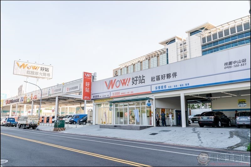 Wow!好站 TESLA 輪拱隔音工程體驗 - 01 Wow!好站 TESLA 輪拱隔音工程體驗 - 01