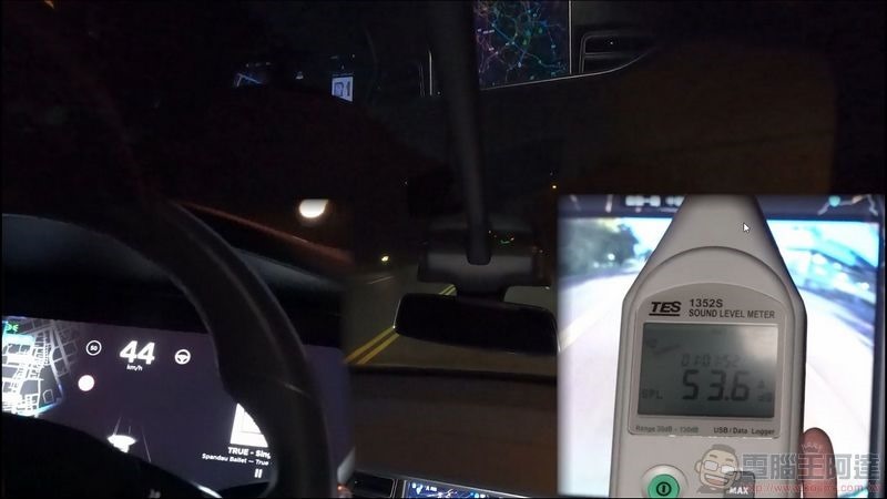 Wow!好站 TESLA 輪拱隔音工程體驗 - 31 Wow!好站 TESLA 輪拱隔音工程體驗 - 31