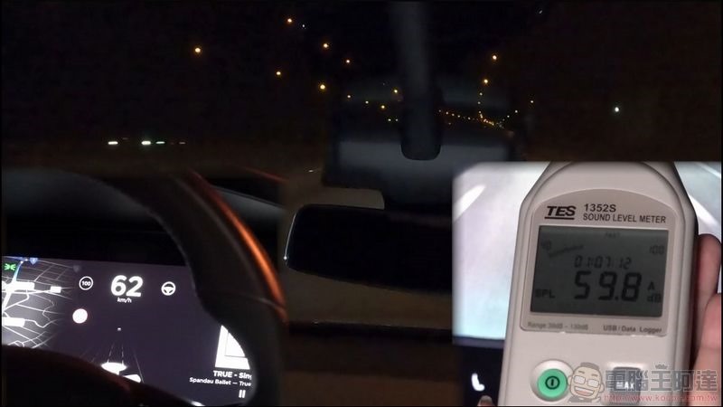 Wow!好站 TESLA 輪拱隔音工程體驗 - 32 Wow!好站 TESLA 輪拱隔音工程體驗 - 32