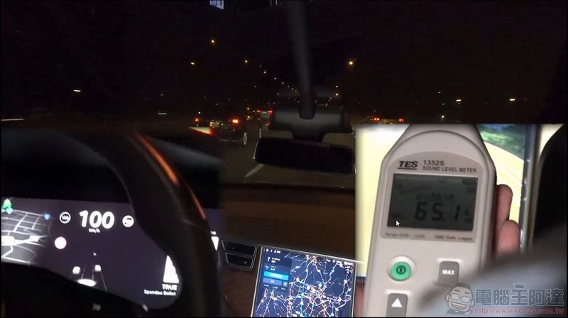 Wow!好站 TESLA 輪拱隔音工程體驗 - 33 Wow!好站 TESLA 輪拱隔音工程體驗 - 33