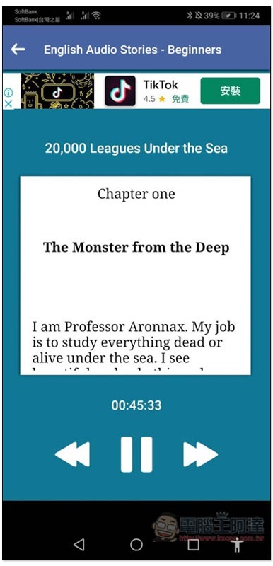 341 341