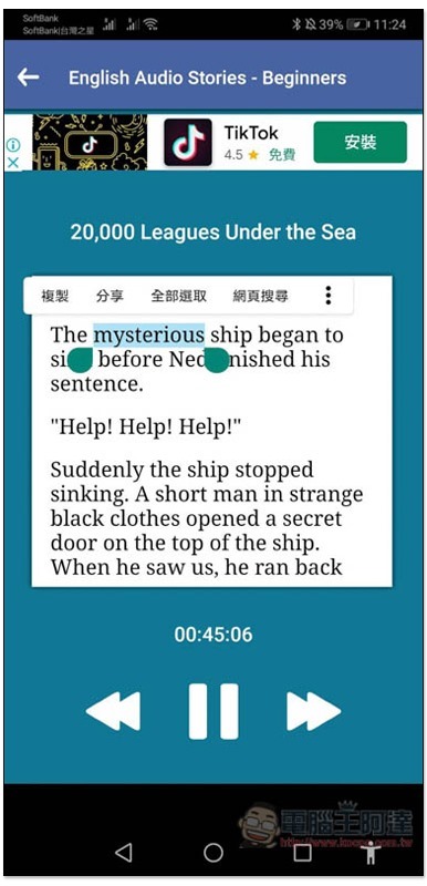 342 342