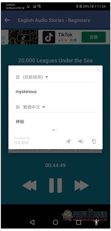 344 344