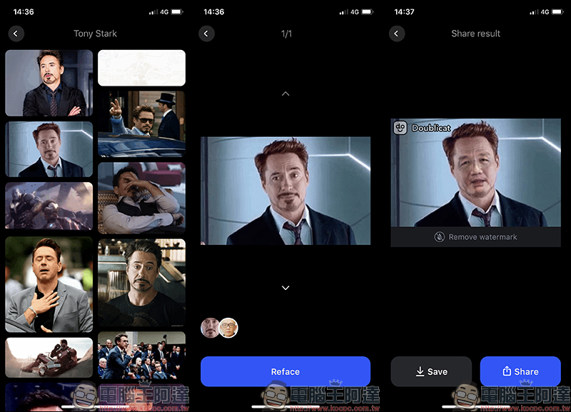 Doublicat 換臉產生器 App:快速產生專屬 GIF 迷因動圖 - 電腦王阿達 Doublicat 換臉產生器 App:快速產生專屬 GIF 迷因動圖 - 電腦王阿達
