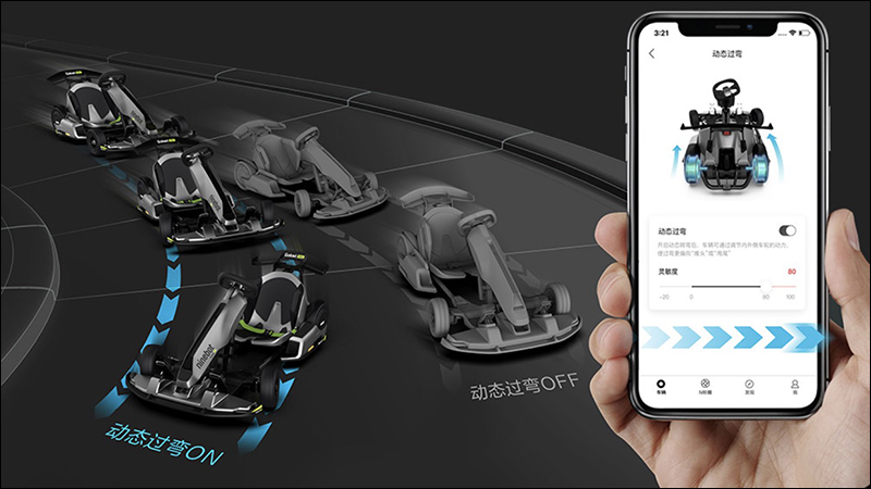 小米有品開賣 Ninebot九號卡丁車Pro :搭載空氣力學尾翼、金屬踏板等專業賽車塗裝,外觀、性能大幅提升! - 電腦王阿達 小米有品開賣 Ninebot九號卡丁車Pro :搭載空氣力學尾翼、金屬踏板等專業賽車塗裝,外觀、性能大幅提升! - 電腦王阿達
