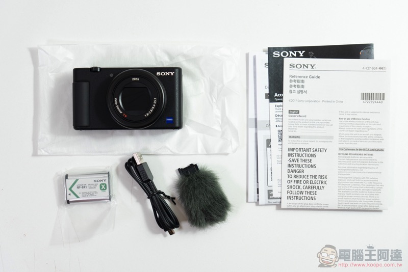 Sony ZV-1 開箱 實拍體驗 :動靜皆宜的創作利器(評價 評測 動手玩) - 電腦王阿達 Sony ZV-1 開箱 實拍體驗 :動靜皆宜的創作利器(評價 評測 動手玩) - 電腦王阿達