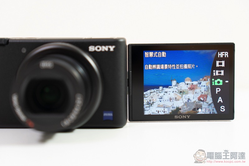 Sony ZV-1 開箱 實拍體驗 :動靜皆宜的創作利器(評價 評測 動手玩) - 電腦王阿達 Sony ZV-1 開箱 實拍體驗 :動靜皆宜的創作利器(評價 評測 動手玩) - 電腦王阿達