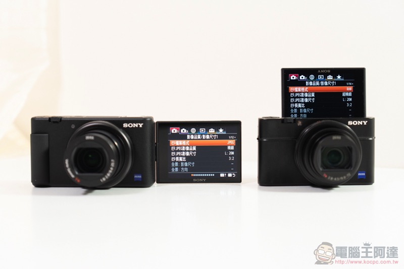 Sony ZV-1 開箱 實拍體驗 :動靜皆宜的創作利器(評價 評測 動手玩) - 電腦王阿達 Sony ZV-1 開箱 實拍體驗 :動靜皆宜的創作利器(評價 評測 動手玩) - 電腦王阿達