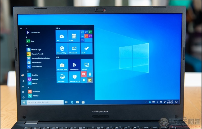輕薄商務筆電 ASUS ExpertBook P2 (P2451) 開箱 - 03 輕薄商務筆電 ASUS ExpertBook P2 (P2451) 開箱 - 03
