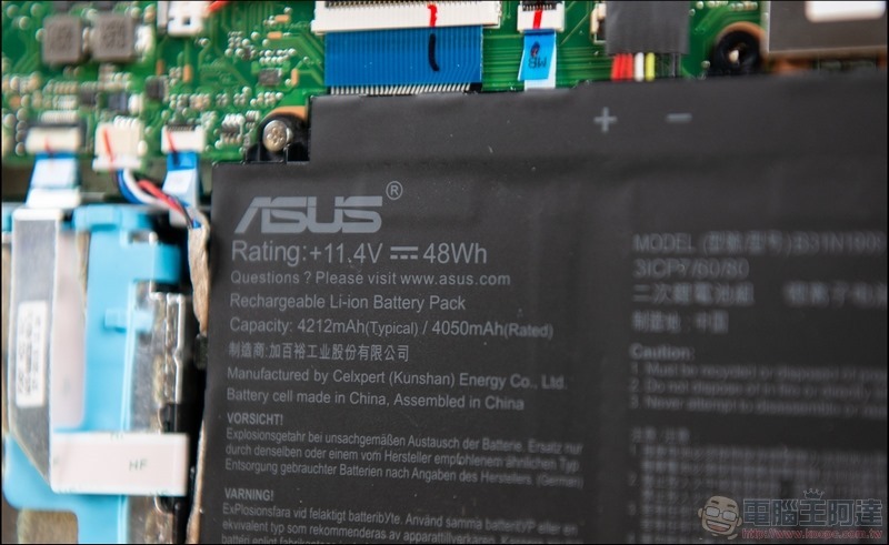 輕薄商務筆電 ASUS ExpertBook P2 (P2451) 開箱 - 22 輕薄商務筆電 ASUS ExpertBook P2 (P2451) 開箱 - 22