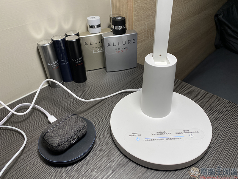Yeelight 智慧護眼檯燈Prime 開箱動手玩:德國萊茵眼舒適認證、旗艦規格高性價比智慧檯燈 - 電腦王阿達 Yeelight 智慧護眼檯燈Prime 開箱動手玩:德國萊茵眼舒適認證、旗艦規格高性價比智慧檯燈 - 電腦王阿達