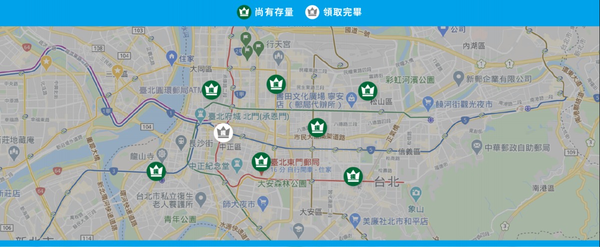 「振興三倍券」今起開放預訂及綁定 預訂期間增為兩次並公開可適用的電商名單 - 電腦王阿達 「振興三倍券」今起開放預訂及綁定 預訂期間增為兩次並公開可適用的電商名單 - 電腦王阿達