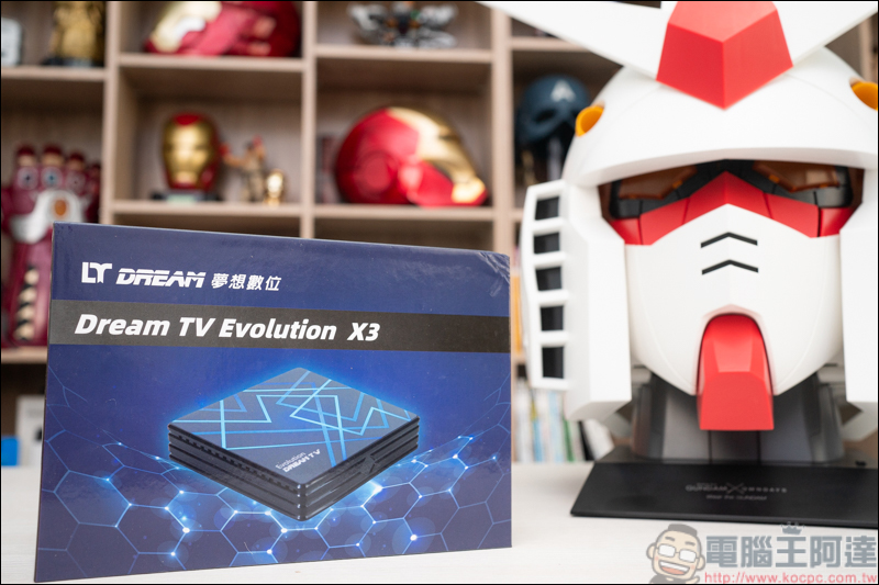 Dream TV 夢想盒子 X3電視盒純淨版，超強硬體+5GHz聯網播放影片超順暢 - 電腦王阿達