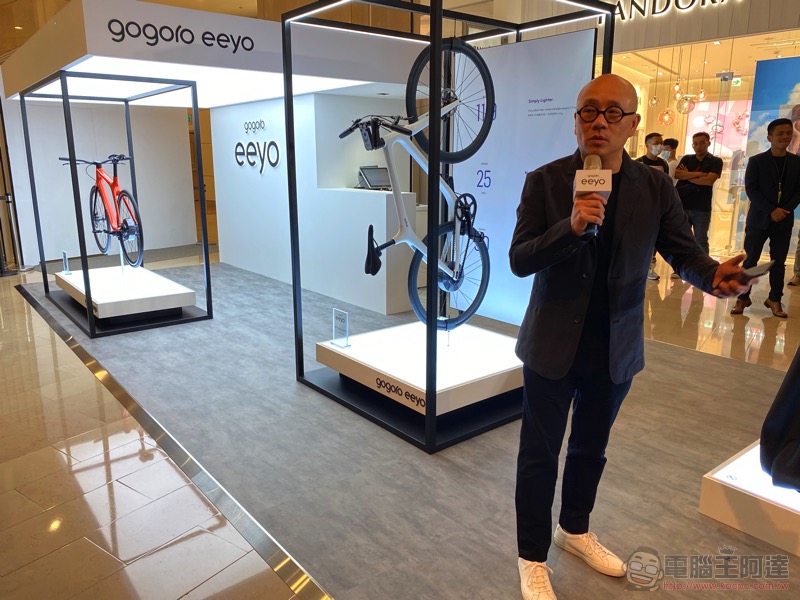 Gogoro eeyo 在台啟動全球首賣 ，售價最低 12 萬有找（我們動腳騎） - 電腦王阿達