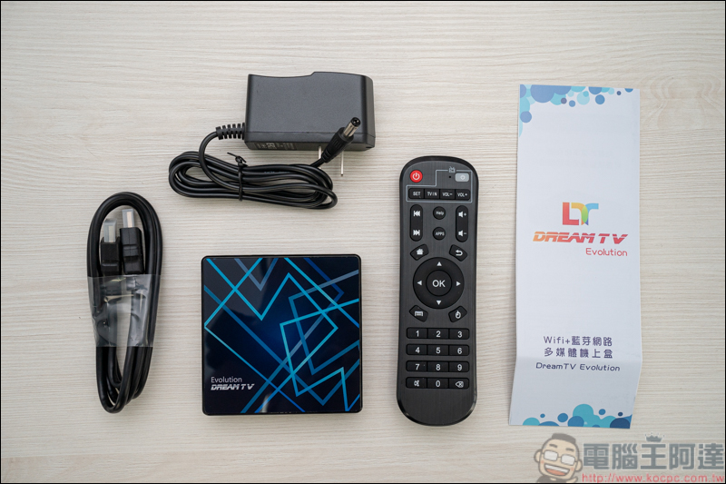 Dream TV 夢想盒子 X3電視盒純淨版,超強硬體+5GHz聯網播放影片超順暢 - 電腦王阿達 Dream TV 夢想盒子 X3電視盒純淨版,超強硬體+5GHz聯網播放影片超順暢 - 電腦王阿達