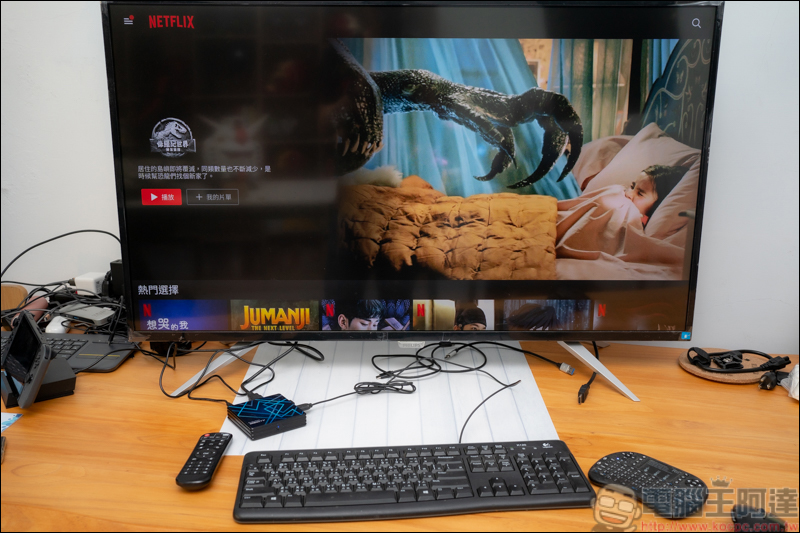 Dream TV 夢想盒子 X3電視盒純淨版,超強硬體+5GHz聯網播放影片超順暢 - 電腦王阿達 Dream TV 夢想盒子 X3電視盒純淨版,超強硬體+5GHz聯網播放影片超順暢 - 電腦王阿達