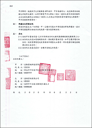Dream TV 夢想盒子 X3電視盒純淨版,超強硬體+5GHz聯網播放影片超順暢 - 電腦王阿達 Dream TV 夢想盒子 X3電視盒純淨版,超強硬體+5GHz聯網播放影片超順暢 - 電腦王阿達