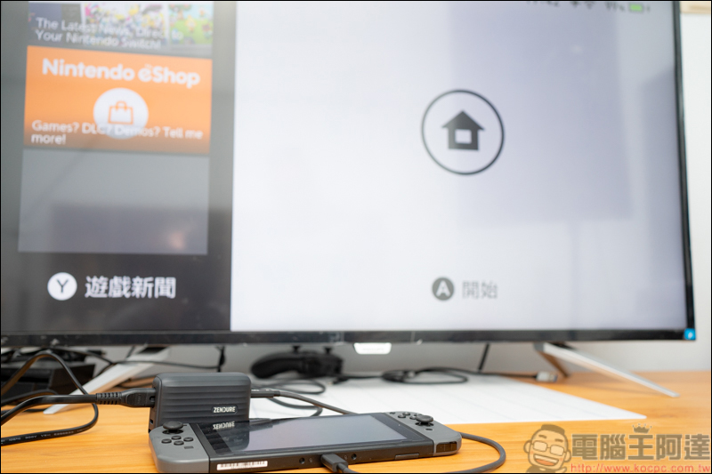 Zendure SuperHub多合一充電集線轉接器開箱,支援48W充電、HDMI 4K@60Hz輸出、5Gbps 高速傳輸 - 電腦王阿達 Zendure SuperHub多合一充電集線轉接器開箱,支援48W充電、HDMI 4K@60Hz輸出、5Gbps 高速傳輸 - 電腦王阿達