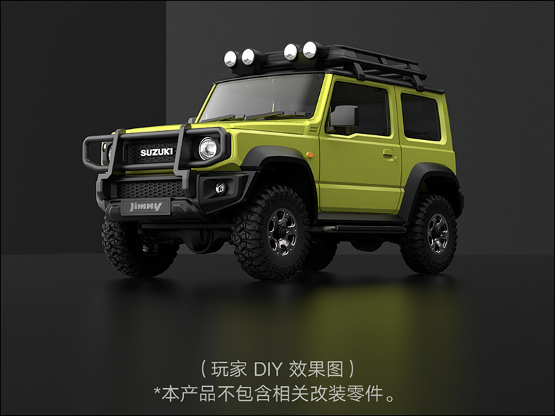 小米智能遙控車眾籌推出:Suzuki 正版授權、支援手機操控、全車零件可自行改裝 - 電腦王阿達 小米智能遙控車眾籌推出:Suzuki 正版授權、支援手機操控、全車零件可自行改裝 - 電腦王阿達