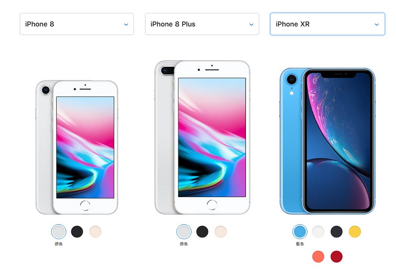 台灣大哥大再次推出「iPhone原廠電池優惠換修」活動 換修價$990元起 - 電腦王阿達 台灣大哥大再次推出「iPhone原廠電池優惠換修」活動 換修價$990元起 - 電腦王阿達