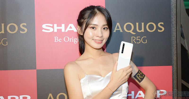 SHARP 首款 5G 手機「AQUOS R5G」在台推出,8K 攝錄解放視界 - 電腦王阿達 SHARP 首款 5G 手機「AQUOS R5G」在台推出,8K 攝錄解放視界 - 電腦王阿達
