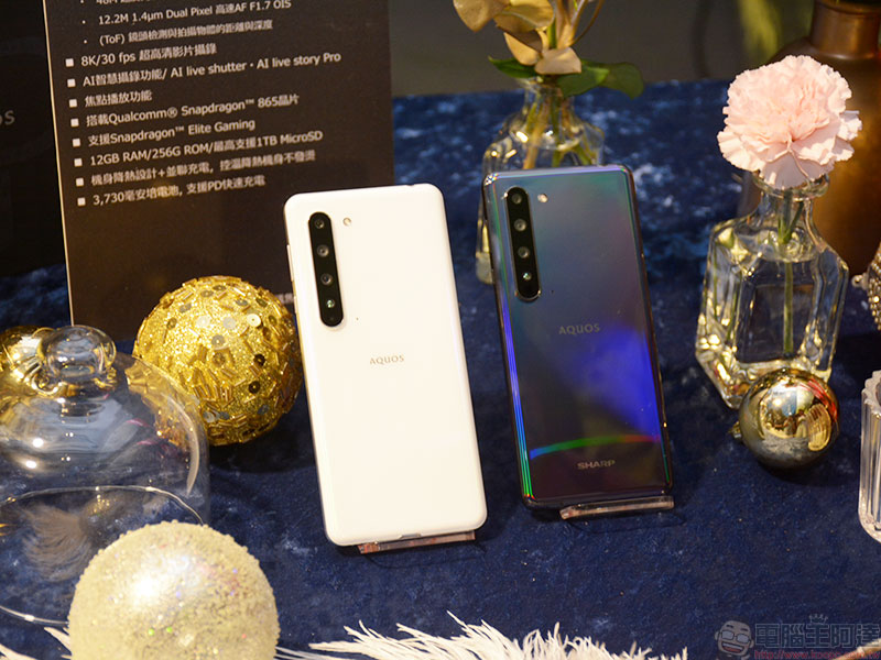 SHARP 首款 5G 手機「AQUOS R5G」在台推出,8K 攝錄解放視界 - 電腦王阿達 SHARP 首款 5G 手機「AQUOS R5G」在台推出,8K 攝錄解放視界 - 電腦王阿達
