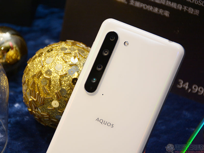 SHARP 首款 5G 手機「AQUOS R5G」在台推出,8K 攝錄解放視界 - 電腦王阿達 SHARP 首款 5G 手機「AQUOS R5G」在台推出,8K 攝錄解放視界 - 電腦王阿達