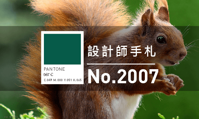打包2020【六十款】適合創作者的免費素材圖庫及線上工具懶人包 - 電腦王阿達 打包2020【六十款】適合創作者的免費素材圖庫及線上工具懶人包 - 電腦王阿達