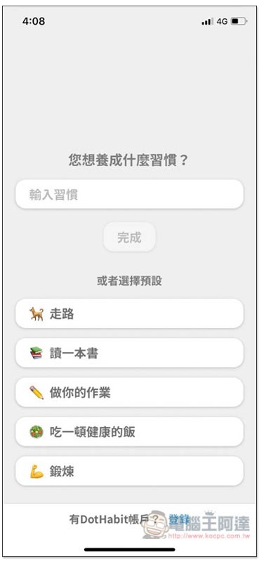 S__68337745 S__68337745