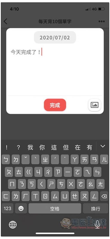 S__68337750 S__68337750